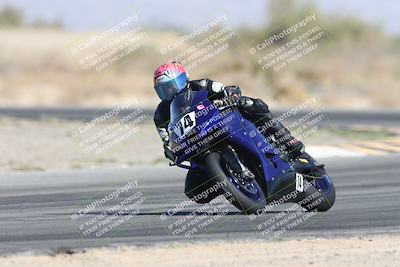 media/Nov-02-2025-CVMA (Sun) [[337aff29ab]]/Race 4-Formula Middleweight/